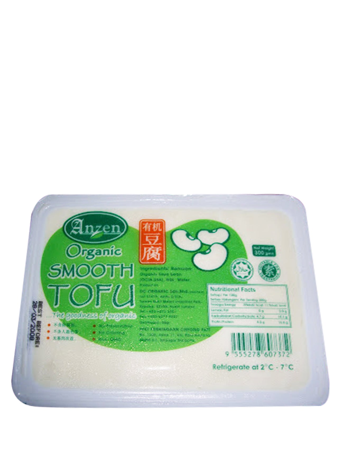 ANZEN ORGANIC SMOOTH TOFU 300G