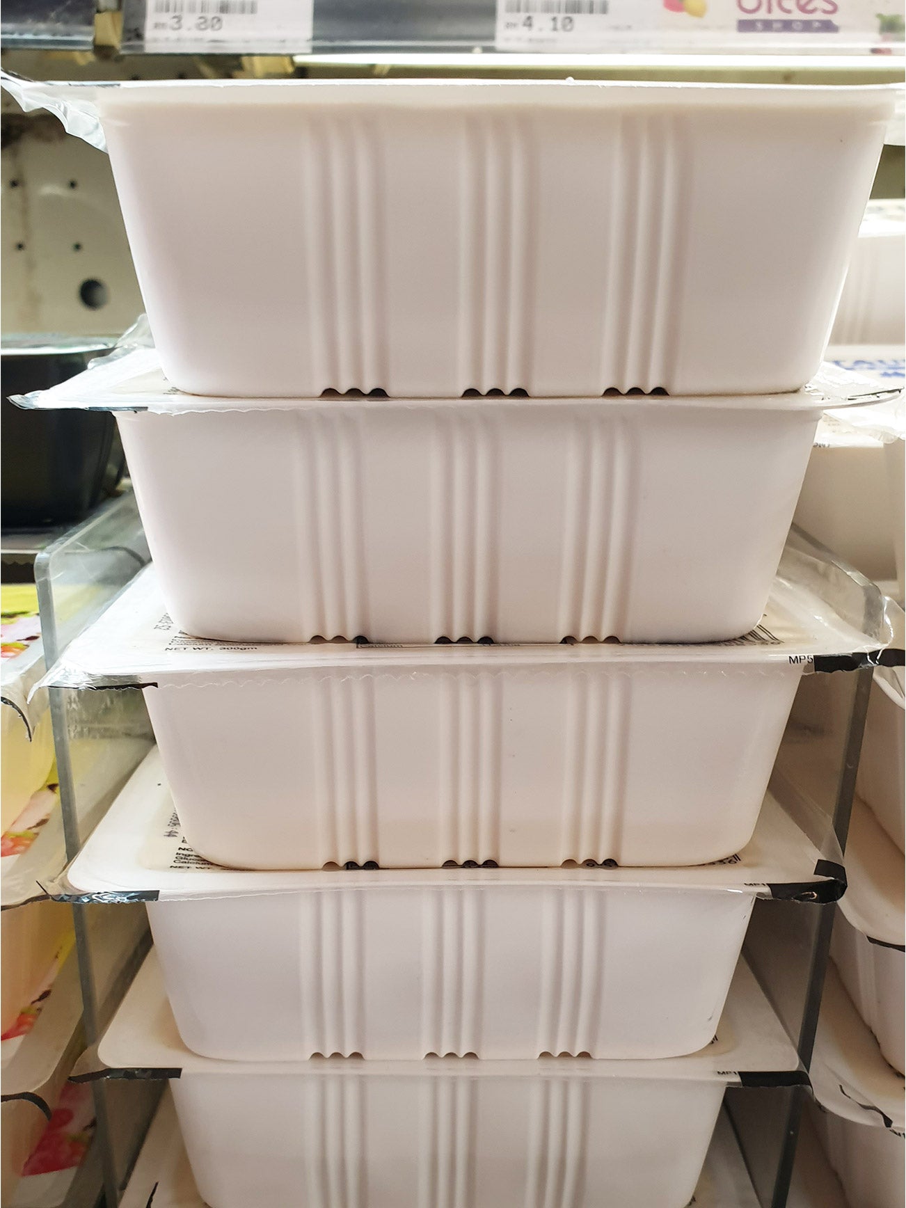 CF TAUFU LEMBUT-PKT 300G