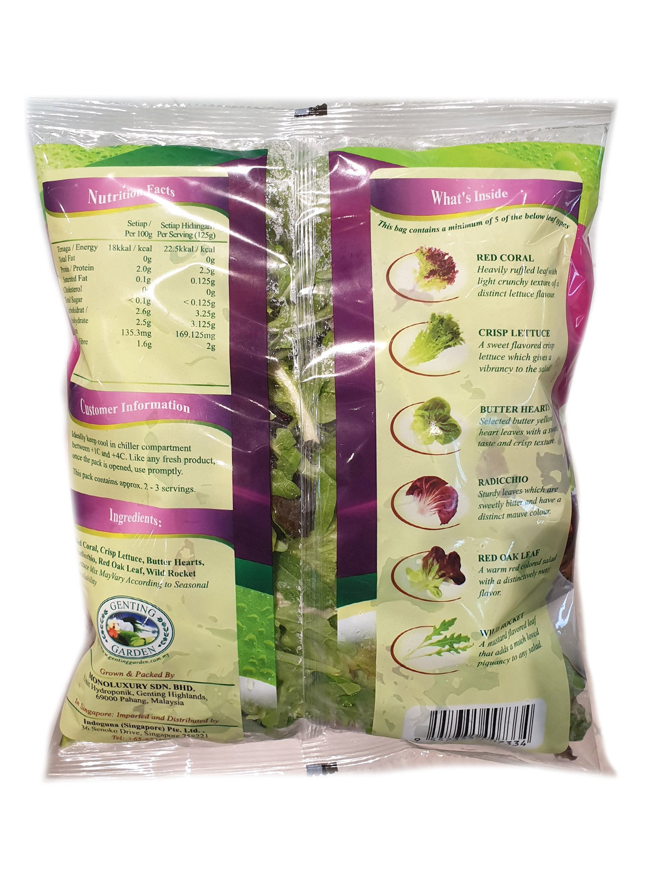 GG RTE CLASSIC MIXED SALAD 125G